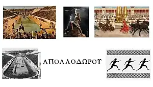 Collage behorende bij Apollodoros